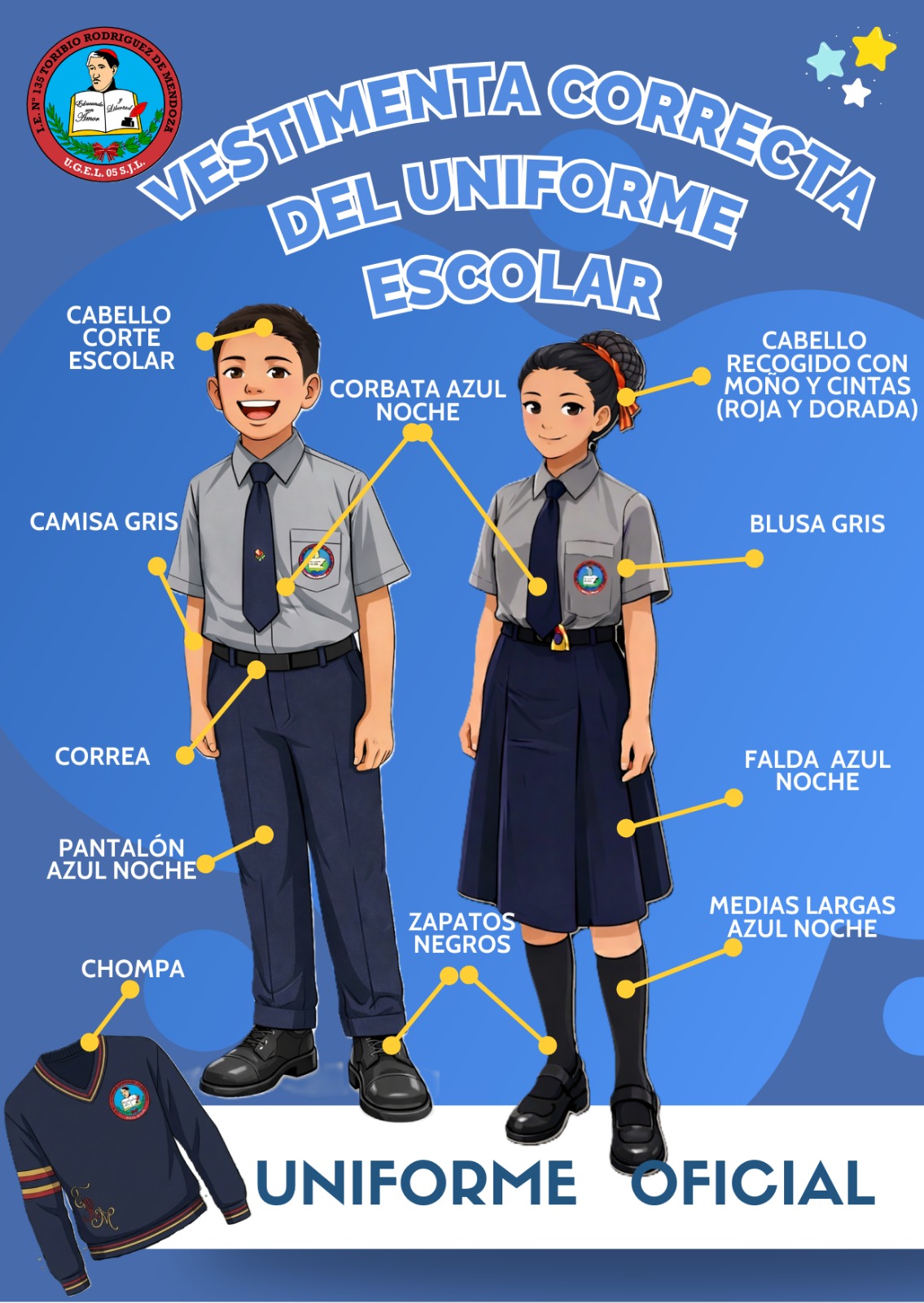 Uniforme escolar 2026